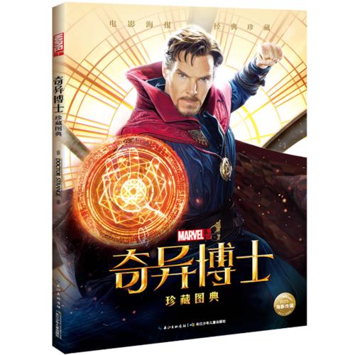 中央昆士兰大学学士证书